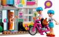 LEGO ® 41711 FRIENDS Szkoła artystyczna Emmy