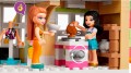 LEGO ® 41711 FRIENDS Szkoła artystyczna Emmy