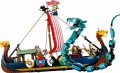 LEGO ® 31132 CREATOR Statek wikingów i wąż z Midgardu