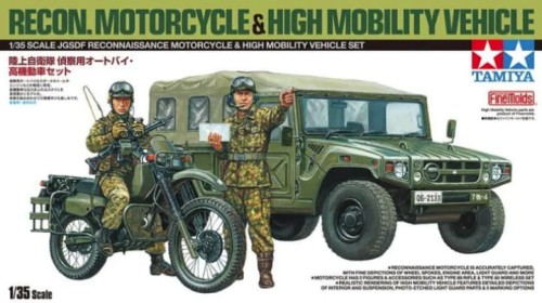 TAMIYA 25188 JGSDF Reconnaissance Motorcycle & High Mobility Vehicle Set