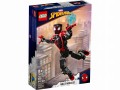Lego 76225 Figurka Milesa Moralesa