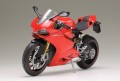 TAMIYA 14129 Ducati 1199 Panigale S