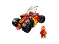 LEGO-71780-Ninjago-Samochod-wyscigowy-ninja-Kaia-EVO (1).jpg