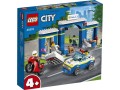 LEGO-60370-City-Posterunek-policji--poscig.jpg