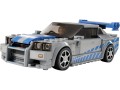 LEGO-76917-Speed-Champions-Nissan-Skyline-GT-R-R34-z-filmu-„Za-szybcy,-za-wsciekli (1).jpg