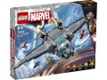 LEGO-76248-Marvel-Quinjet-Avengersow.jpg