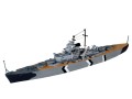 REVELL 05668 Bismarck Battle - First Diorama Set