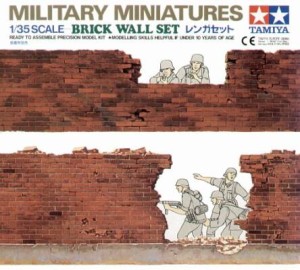 Tamiya 35028 Brick Wall Set