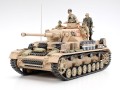 Tamiya 35378 Panzerkampfwagen IV Ausf.G Sd.Kfz.161/1 (2)