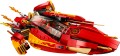 LEGO ® 70638 Katana V11
