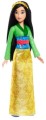 Disney Princess HLW02 HLW14 Mulan