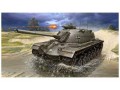 REVELL 03206 M48 A2/A2C