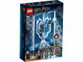 LEGO 76411 Harry Potter Flaga Ravenclawu (1).jpg