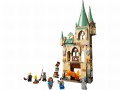 LEGO 76413 Harry Potter Hogwart Pokój życzeń (2).jpg