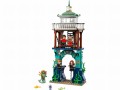 LEGO 76420 Harry Potter Turniej Trójmagiczny Jezioro Hogwartu (2).jpg