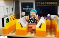 LEGO 21339 Ideas BTS Dynamite (6).jpg