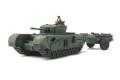 Tamiya 32594 British Tank Churchill Mk.VII - Crocodile