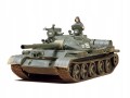 Tamiya 35108 Russian T-62A Tank