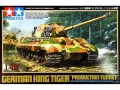 Tamiya 32536 German King Tiger Production Turret