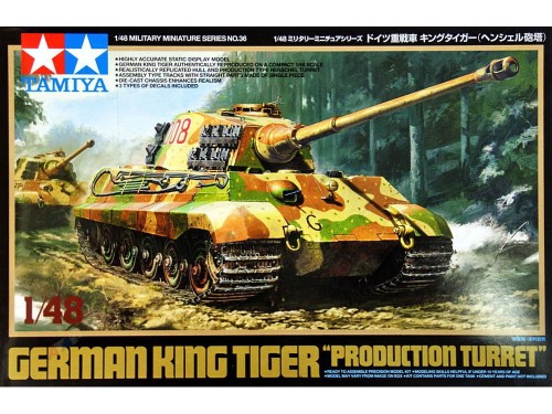 Tamiya 32536 German King Tiger Production Turret