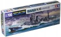 TAMIYA 31315 Japanese Light Cruiser Yahagi
