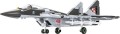 Cobi 5834 MIG-29 NATO CODE FULCRUM (4).jpg