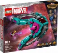 LEGO 76255 Marvel Super Heroes Nowy statek Strażników (1).jpg