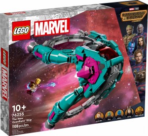 LEGO 76255 Marvel Super Heroes Nowy statek Strażników