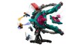 LEGO 76255 Marvel Super Heroes Nowy statek Strażników (6).jpg
