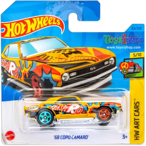 Hot Wheels HKH49.png