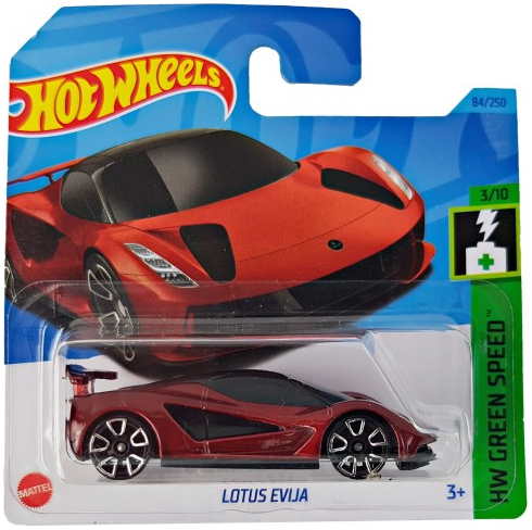 Hot Wheels HKH56.png