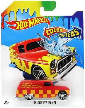 Hot Wheels BHR17.png