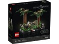 LEGO 75353 Star Wars Diorama pości na ścigaczach na Endorze (1).jpg