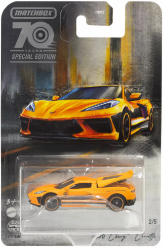 Matchbox HMV14.png