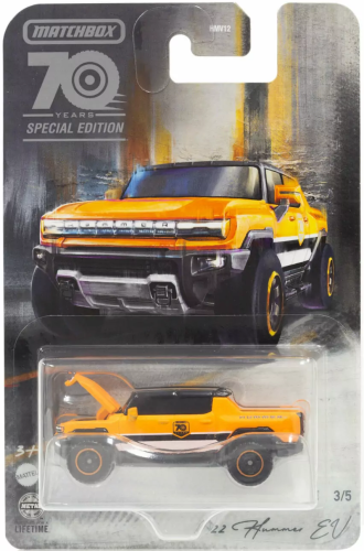 Matchbox HMV15.png