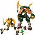 Lego 71794 Ninjago Drużyna mechów ninja Lloyda i Arina (1)