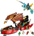 Lego 71797 Ninjago Perła Przeznaczenia — wyścig z czasem (1)