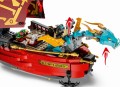 Lego 71797 Ninjago Perła Przeznaczenia — wyścig z czasem (6)