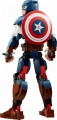 Lego 76258 Marvel Figurka Kapitana Ameryki (1)