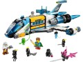 LEGO 71460 DreamZZZ Kosmiczny autobus pana Oza (2).jpg