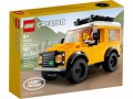 LEGO 40650 Creator Land Rover Classic Defender (1).jpg