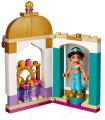 LEGO ® 41158 Wieżyczka Dżasminy