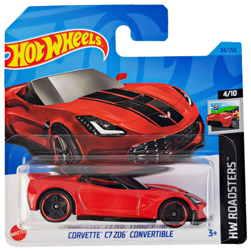 Hot Wheels HKH41.png