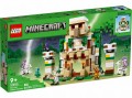 LEGO 21250 Minecraft Forteca żelaznego golema (1).jpg