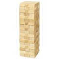 Hasbro A2120 Jenga Classic (2).jpg