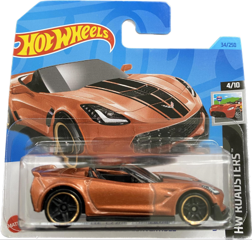Hot Wheels HKK10.png
