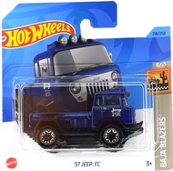 Hot Wheels HKG72.png