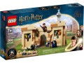 LEGO Harry Potter 76395 Hogwart Pierwsza lekcja latania (1).jpg