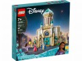LEGO 43224 Disney Zamek króla Magnifico (1).jpg