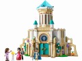 LEGO 43224 Disney Zamek króla Magnifico (2).jpg